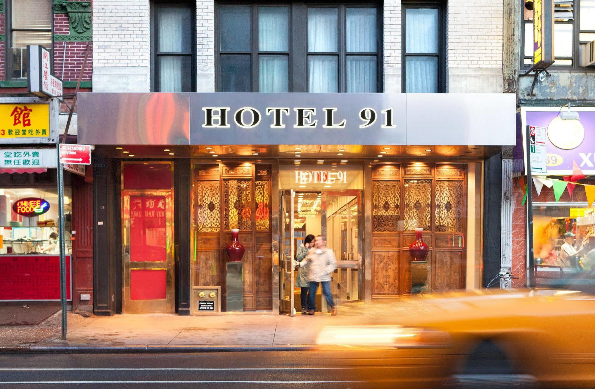 Hotel 91 Nova Iorque Exterior foto
