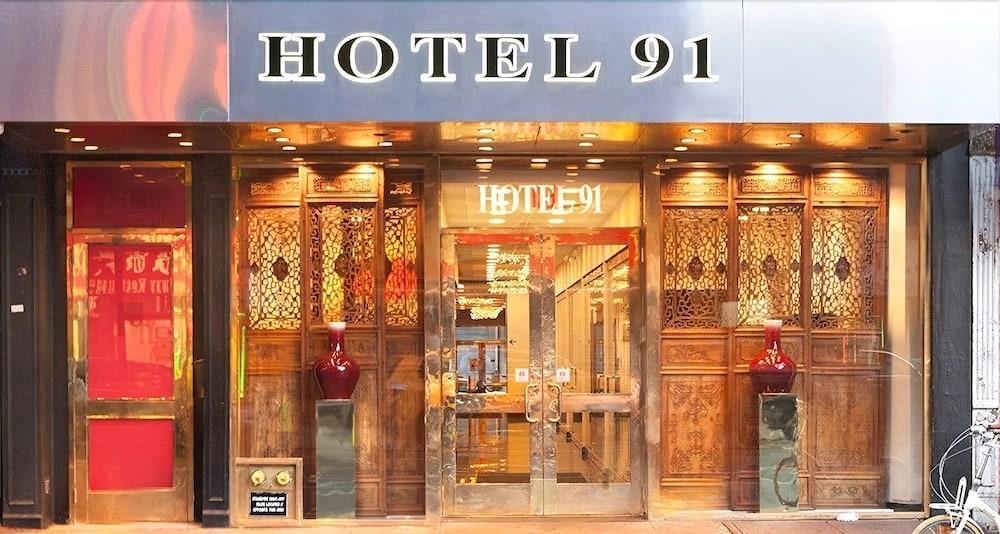 Hotel 91 Nova Iorque Exterior foto